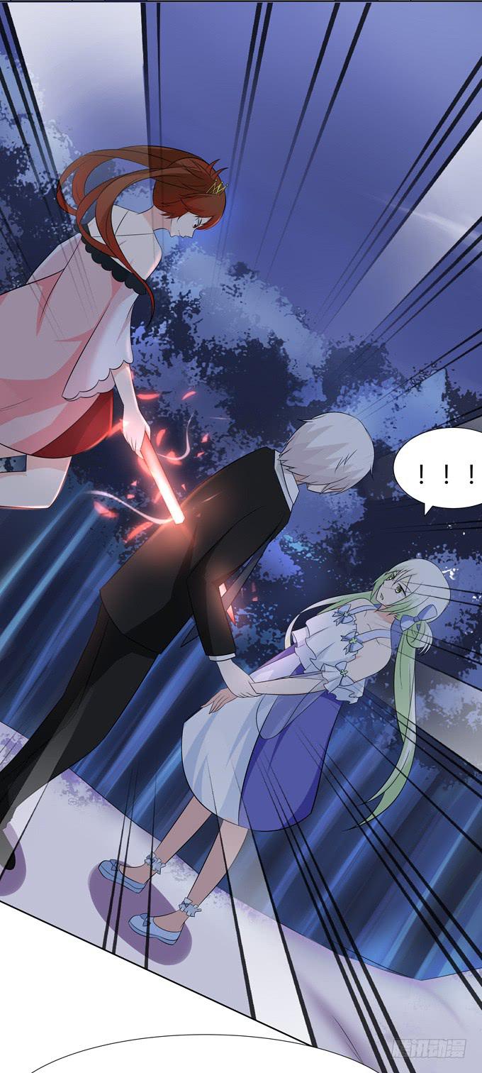 对不起&hellip;&hellip;-第27话