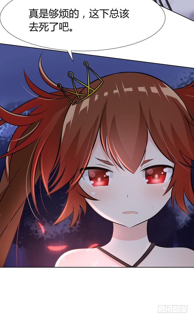 对不起&hellip;&hellip;-第27话