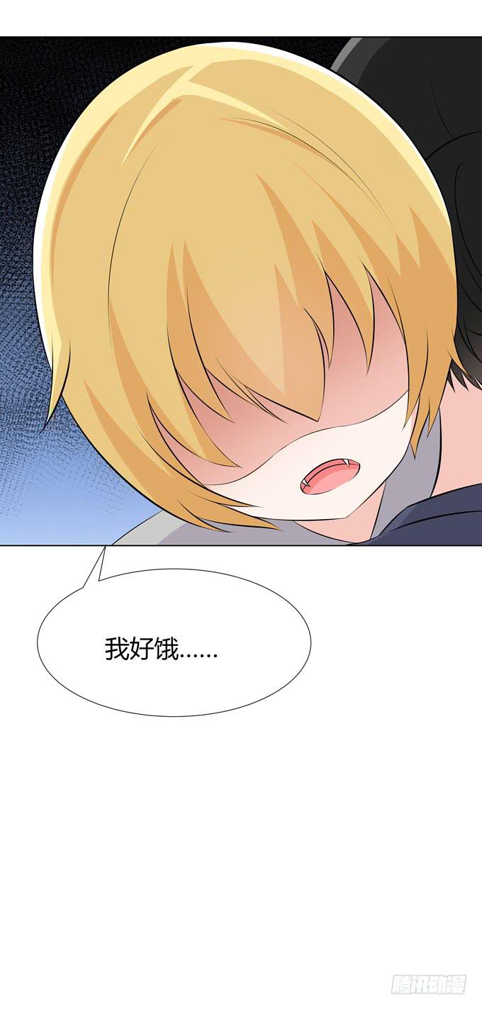 夜闯民宅-第39话