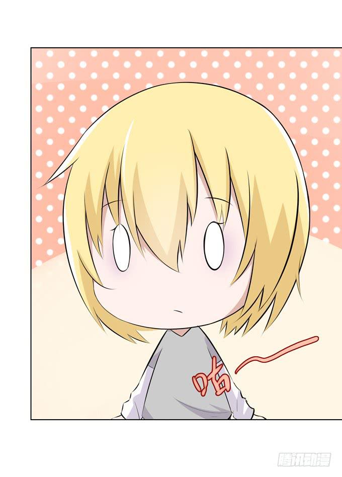 夜闯民宅-第39话