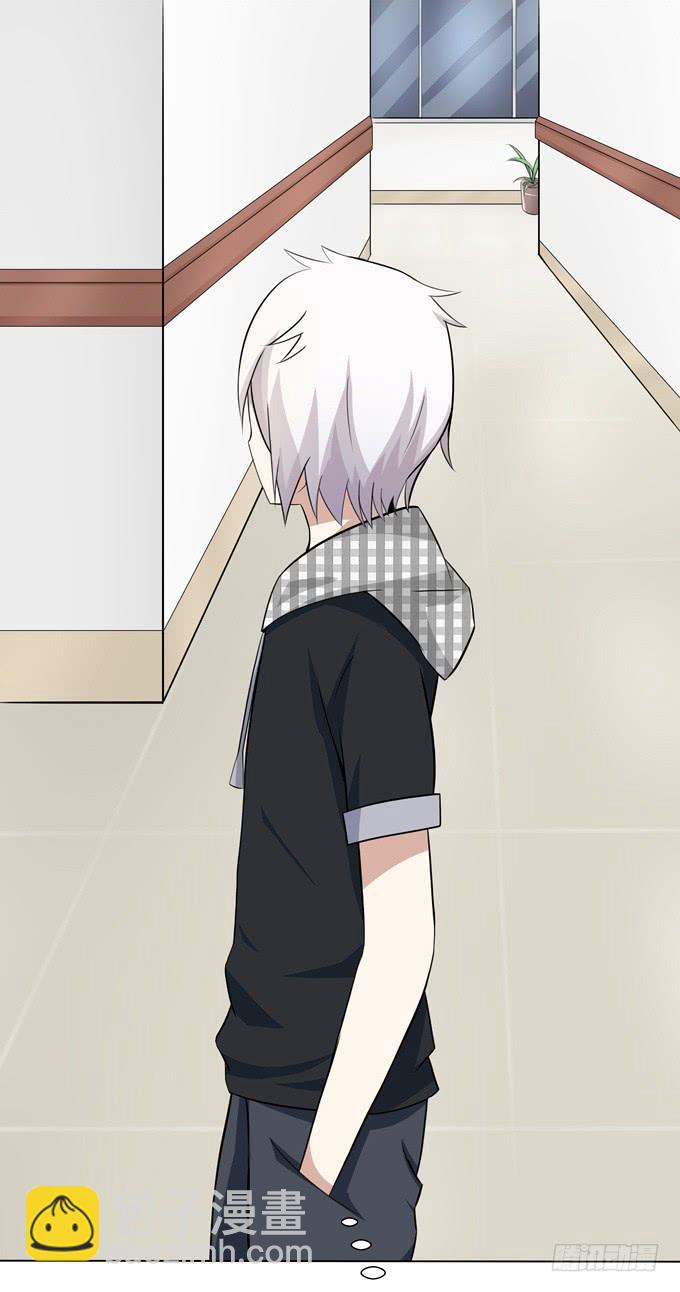 分头行动-第5话