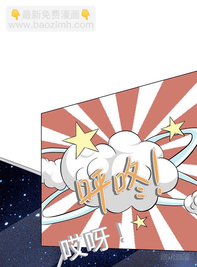 分头行动-第5话