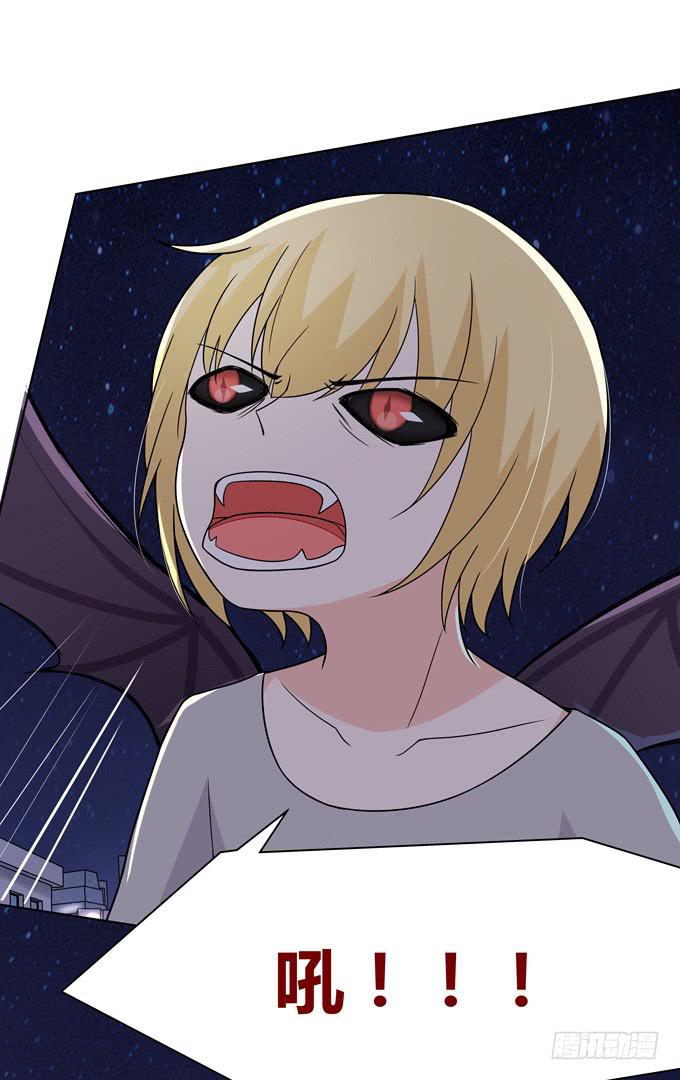 要结束了么-第41话