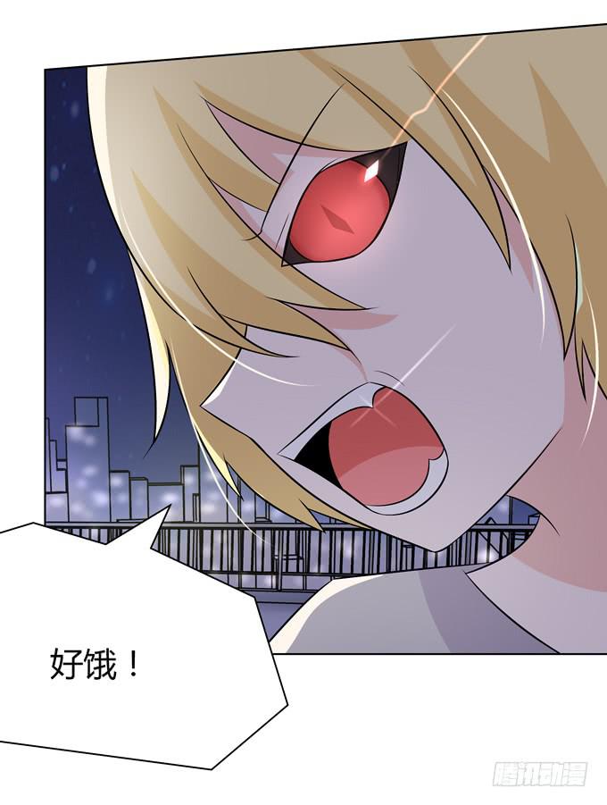 要结束了么-第41话