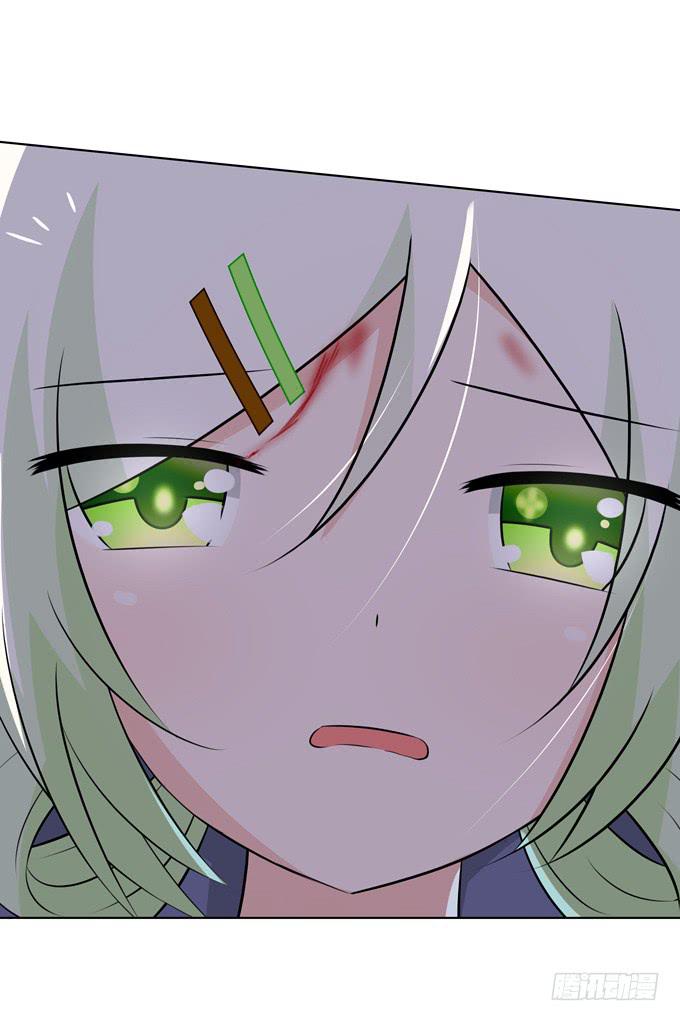 要结束了么-第41话