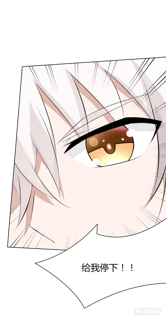 疯狂的女人们&hellip;&hellip;-第47话