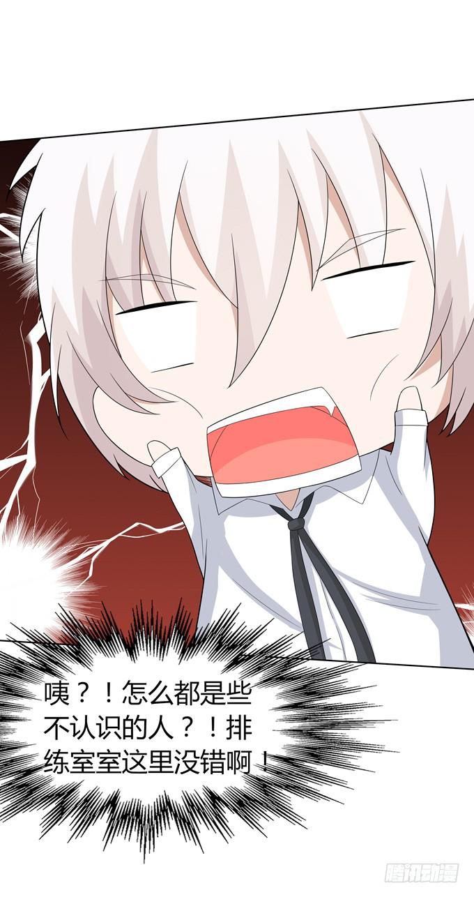 疯狂的女人们&hellip;&hellip;-第47话