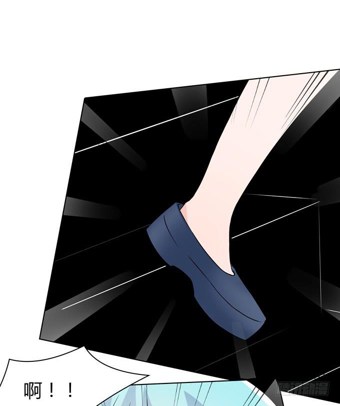 恐怖的事-第49话