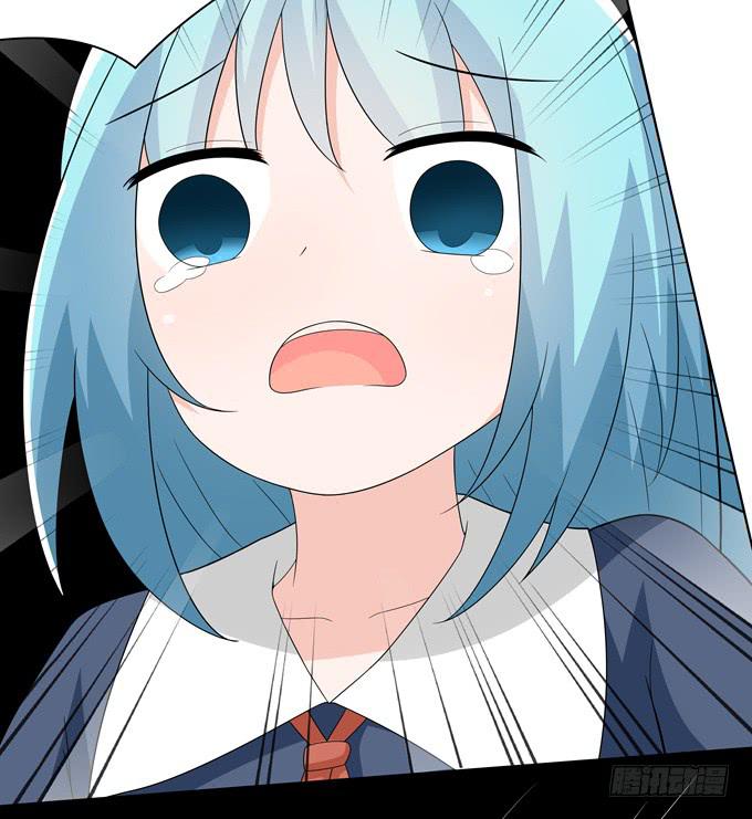 恐怖的事-第49话