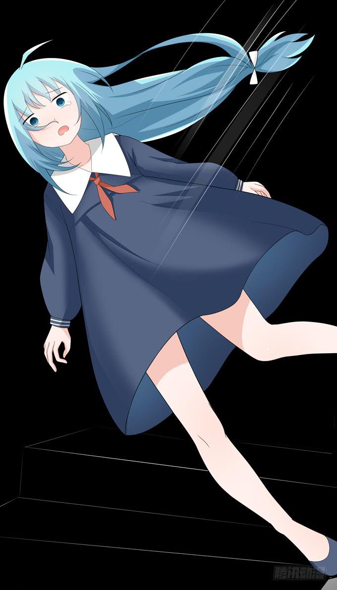 恐怖的事-第49话