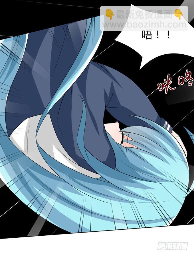 恐怖的事-第49话