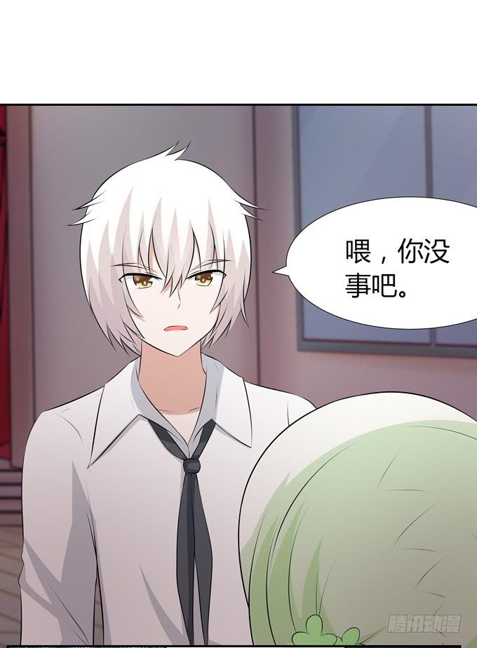 黑暗降临-第51话