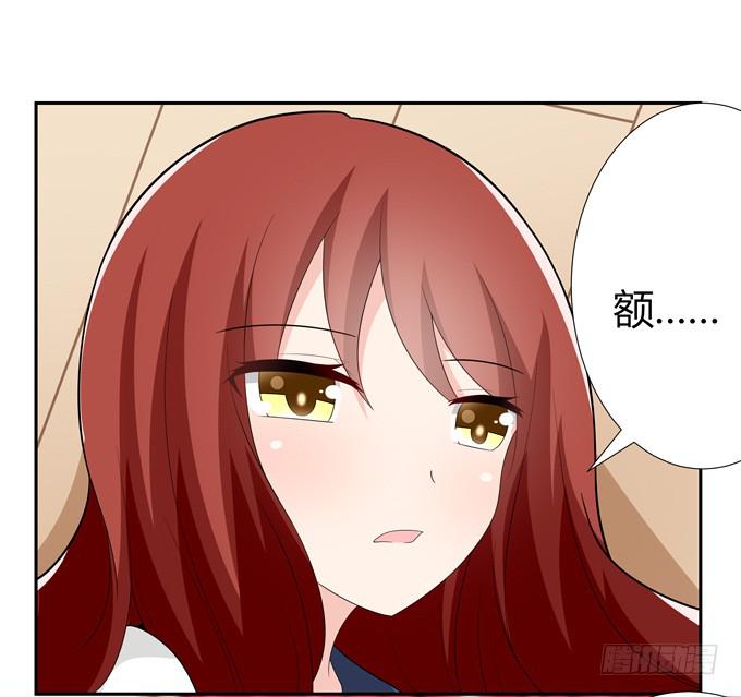 识破(1/2)-第59话