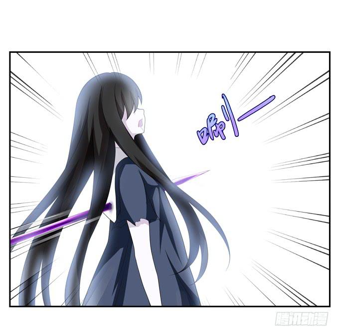 识破(1/2)-第59话