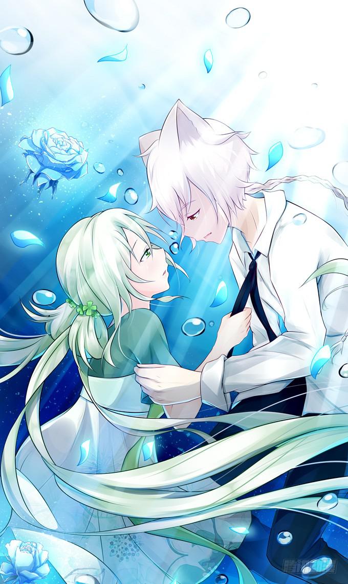 奇怪的声音-第61话