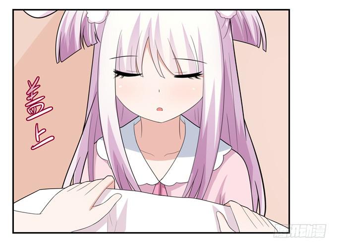 奇怪的声音-第61话