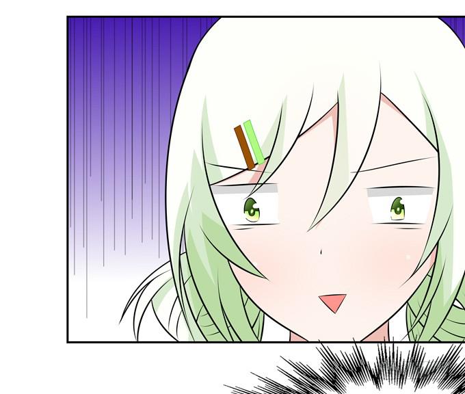 奇怪的声音-第61话