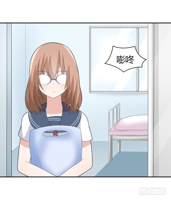 奇怪的声音-第61话