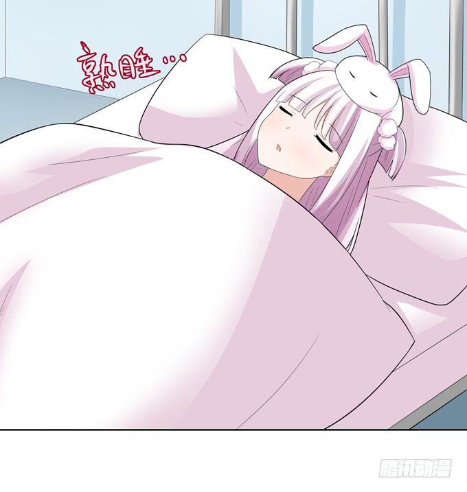 奇怪的声音-第61话