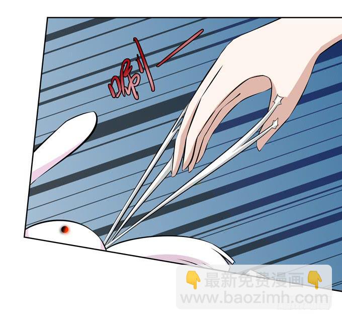 病房里的妖怪-第63话