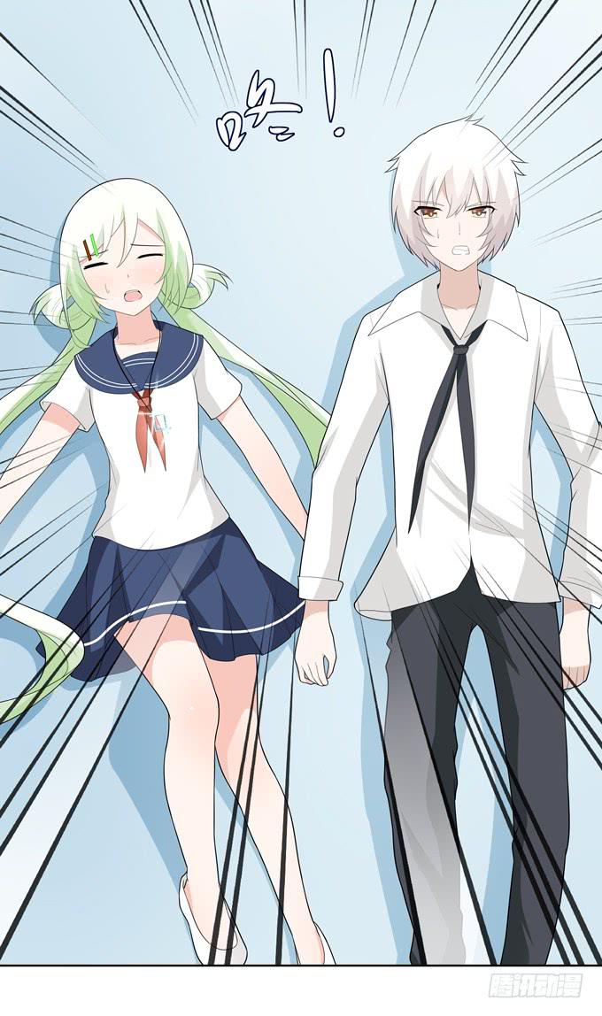 病房里的妖怪-第63话