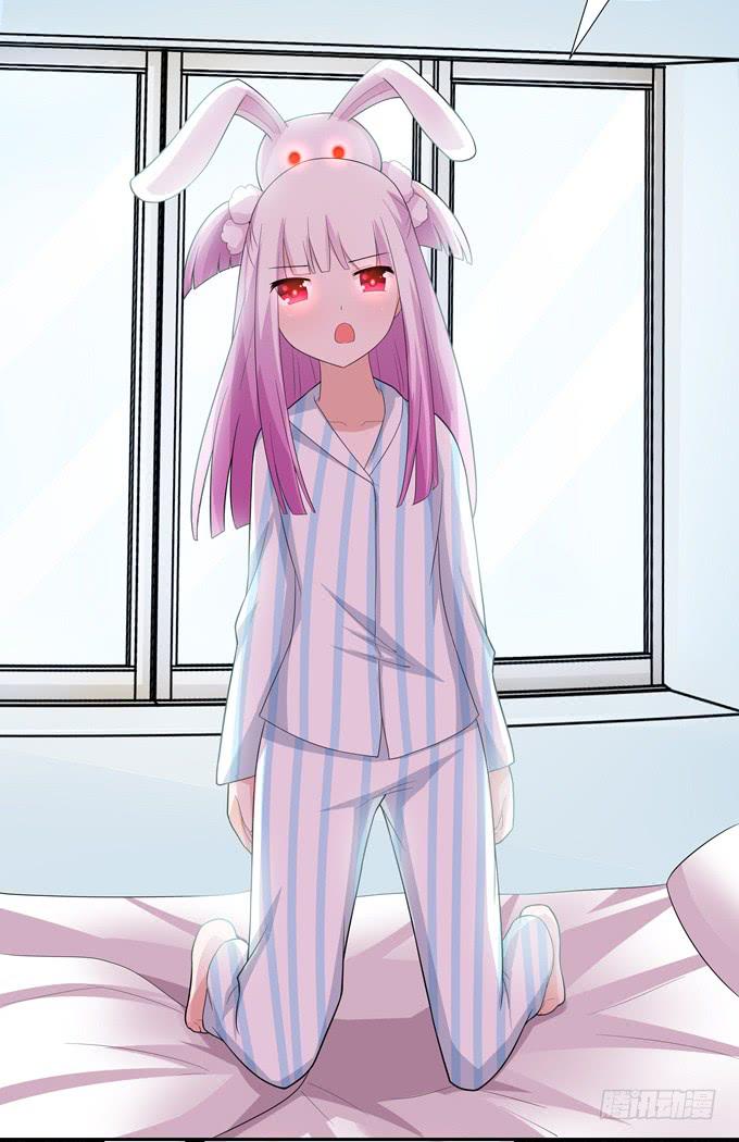 病房里的妖怪-第63话