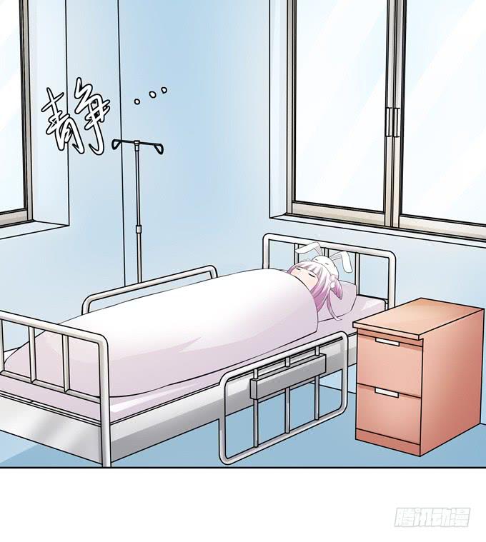 病房里的妖怪-第63话