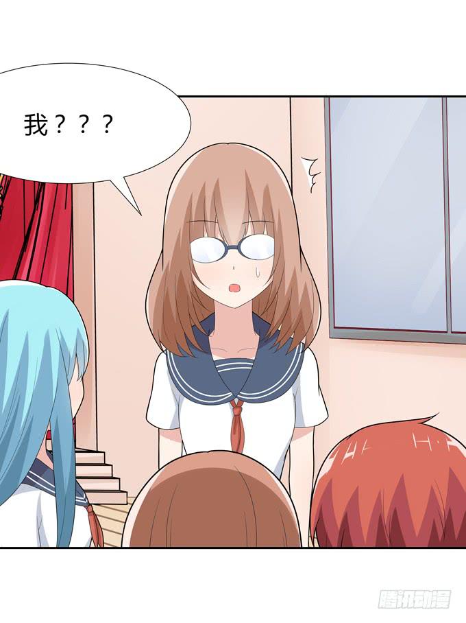 这竟然是班长？！-第65话