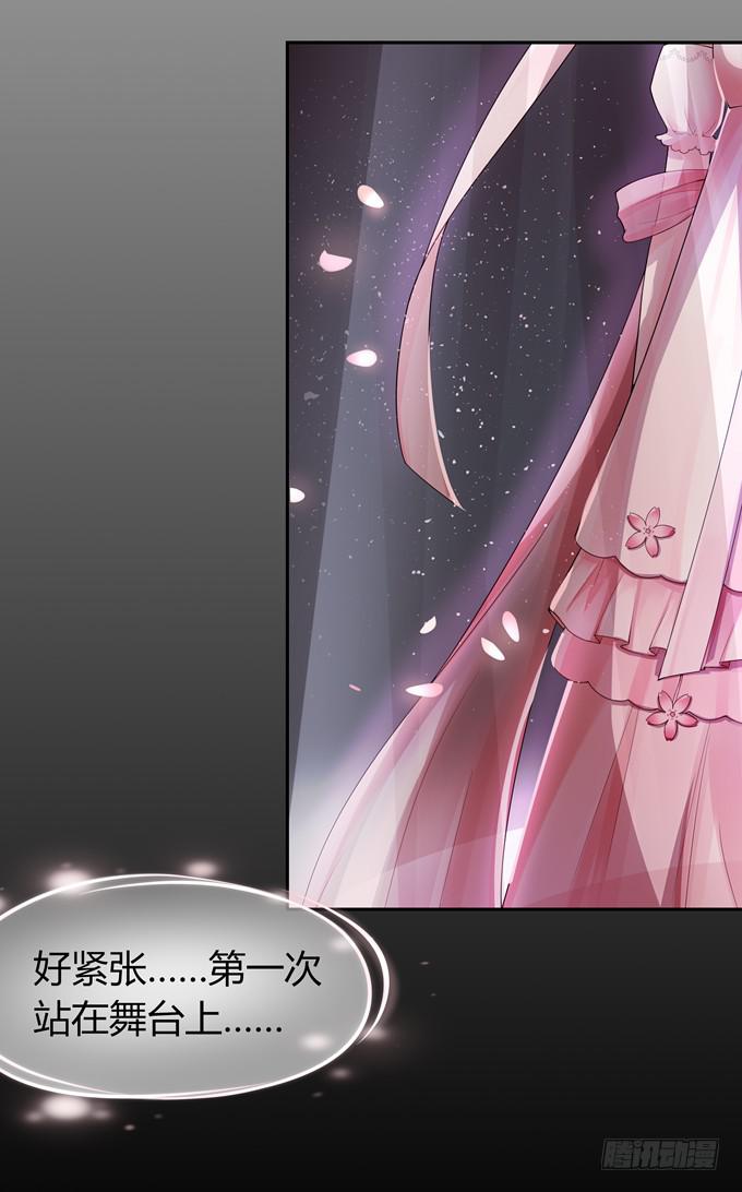 这竟然是班长？！-第65话