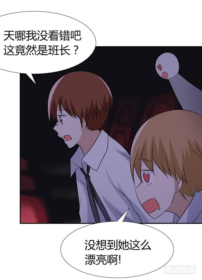 这竟然是班长？！-第65话