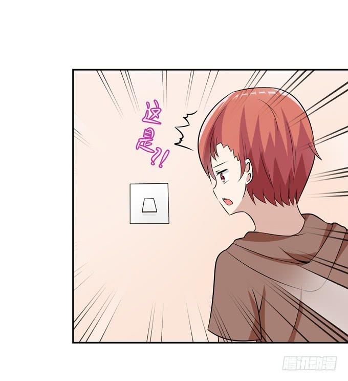 凶与吉(1/2)-第69话