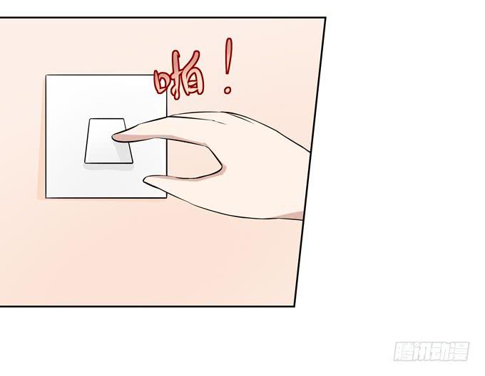 凶与吉(1/2)-第69话