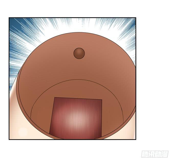 凶与吉(1/2)-第69话