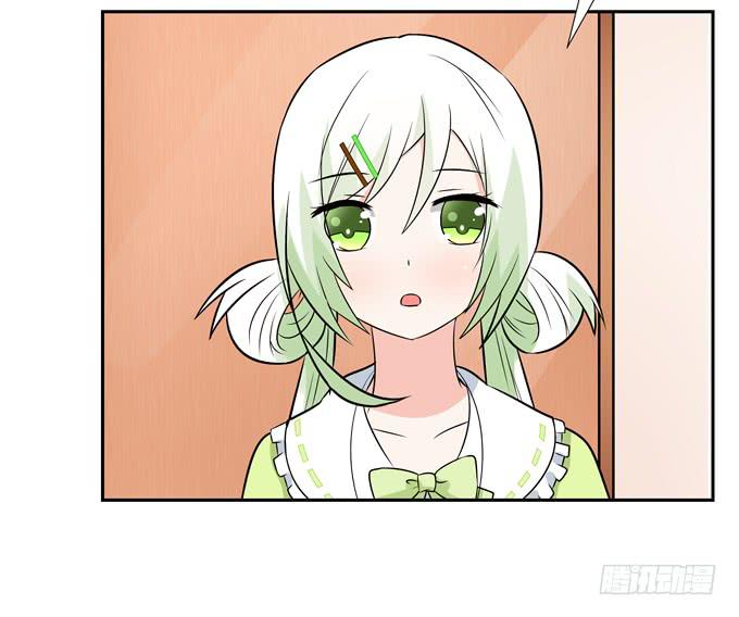 凶与吉(1/2)-第69话