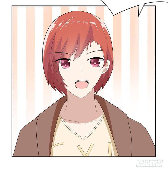 这么可爱一定是男孩子-第71话