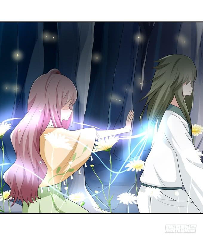 前世的你-第75话