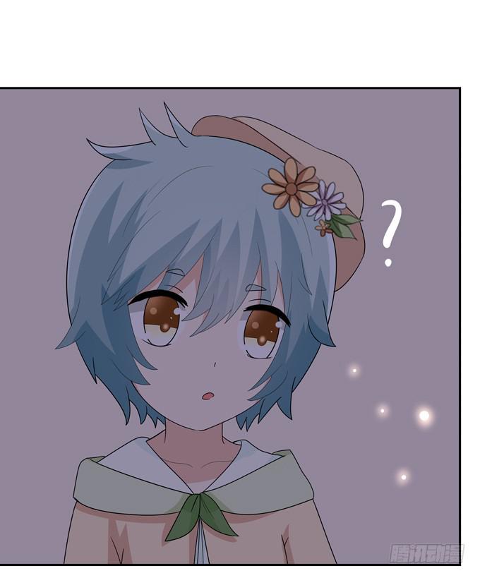 误入歧途-第77话