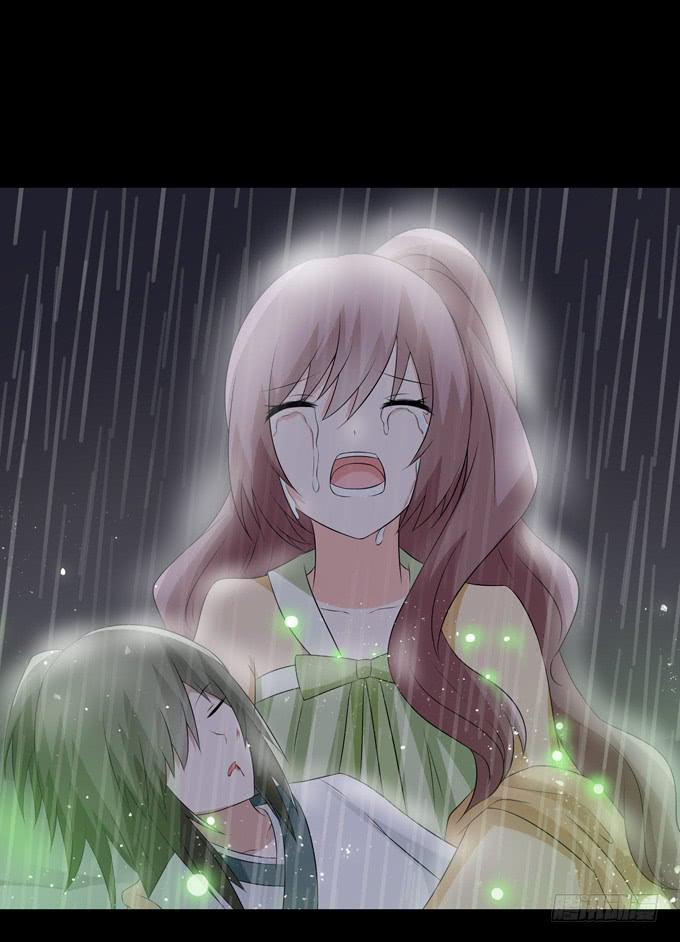 我愿意为你-第79话