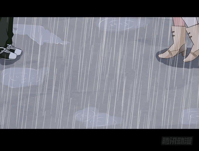 我愿意为你-第79话