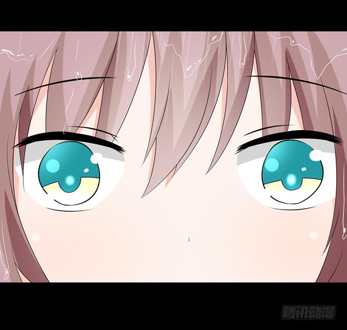 我愿意为你-第79话