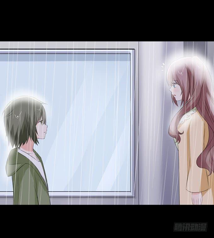 我愿意为你-第79话