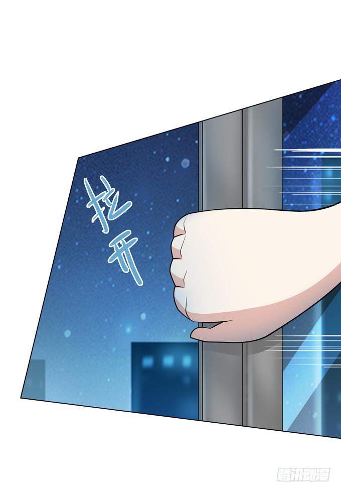 You jump,I jump-第9话