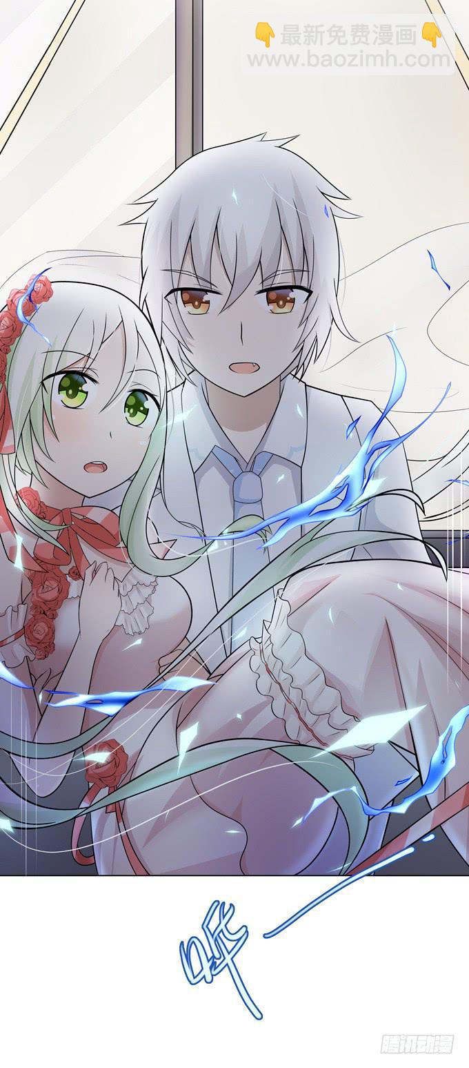 You jump,I jump-第9话