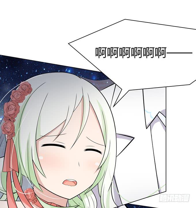 You jump,I jump-第9话