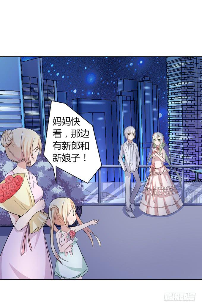 You jump,I jump-第9话