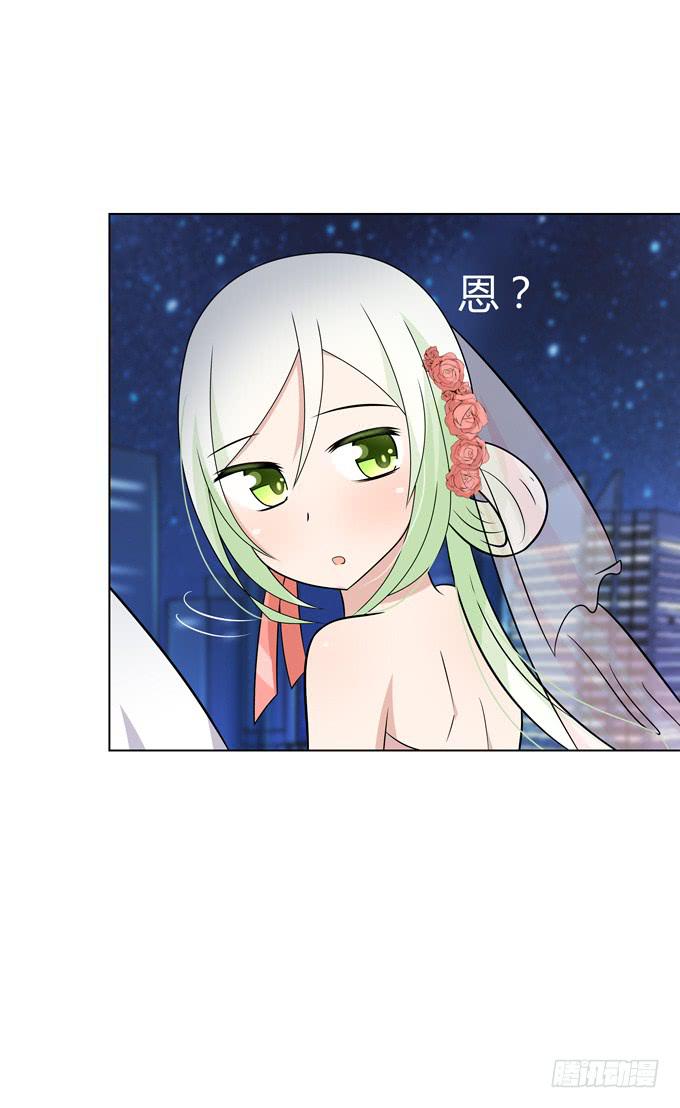 You jump,I jump-第9话