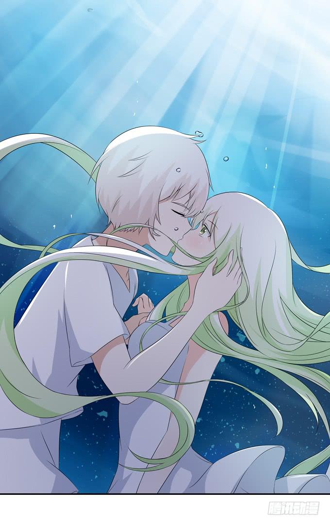 孤独的过往-第81话