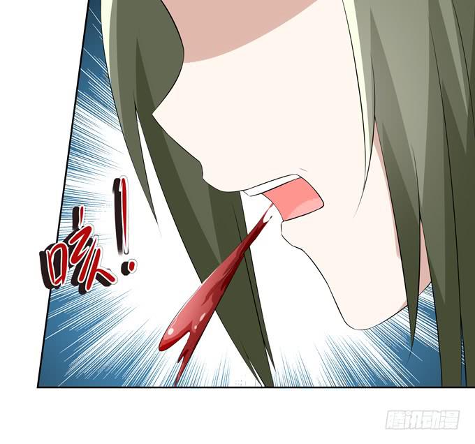 孤独的过往-第81话