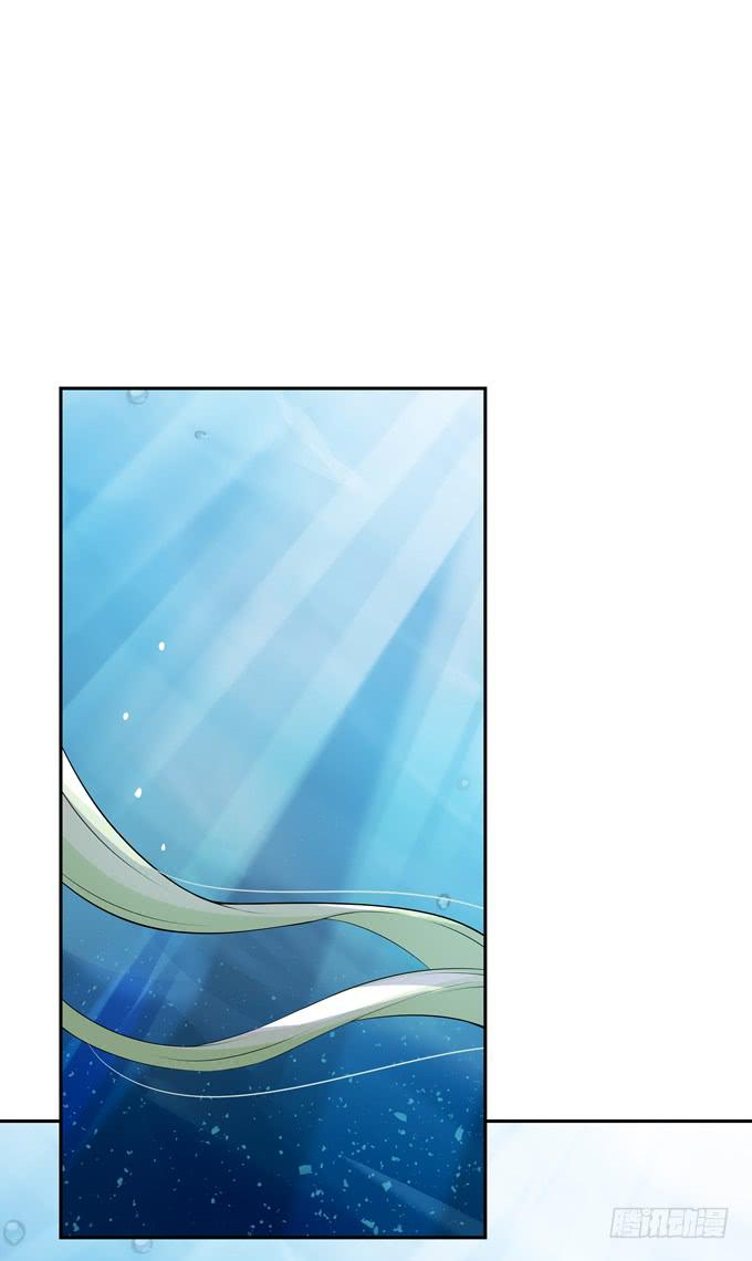 孤独的过往-第81话