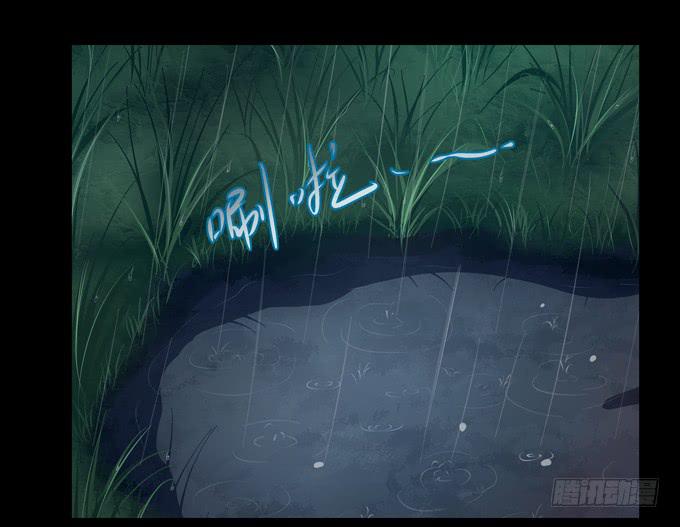 你太弱了-第83话